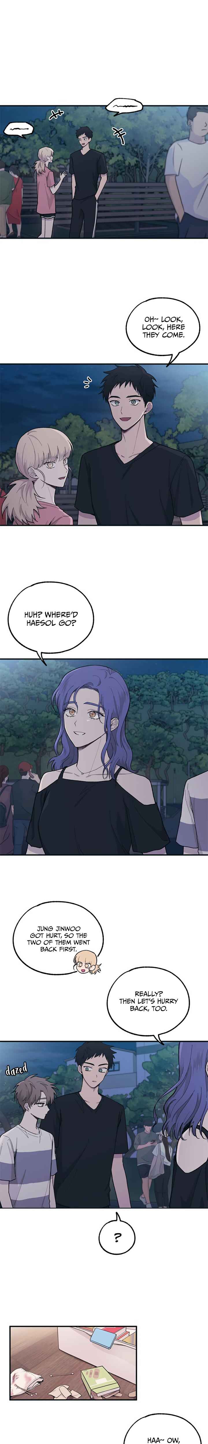 Yeon-u ui Sunjeong Chapter 33 - Page 2