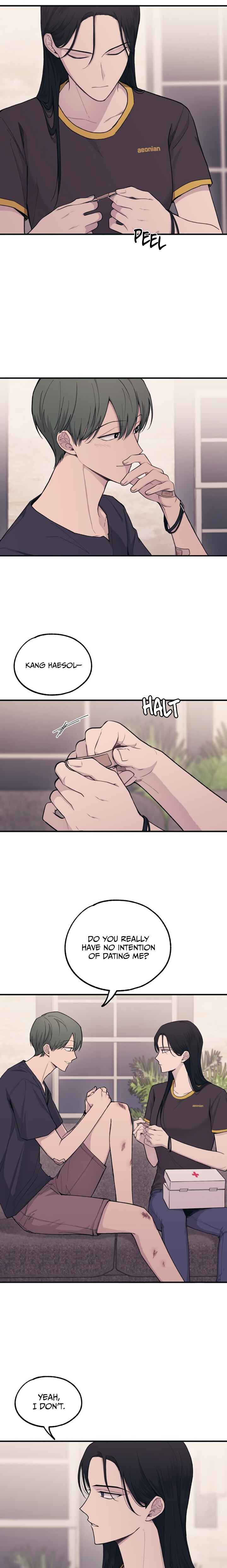 Yeon-u ui Sunjeong Chapter 33 - Page 4