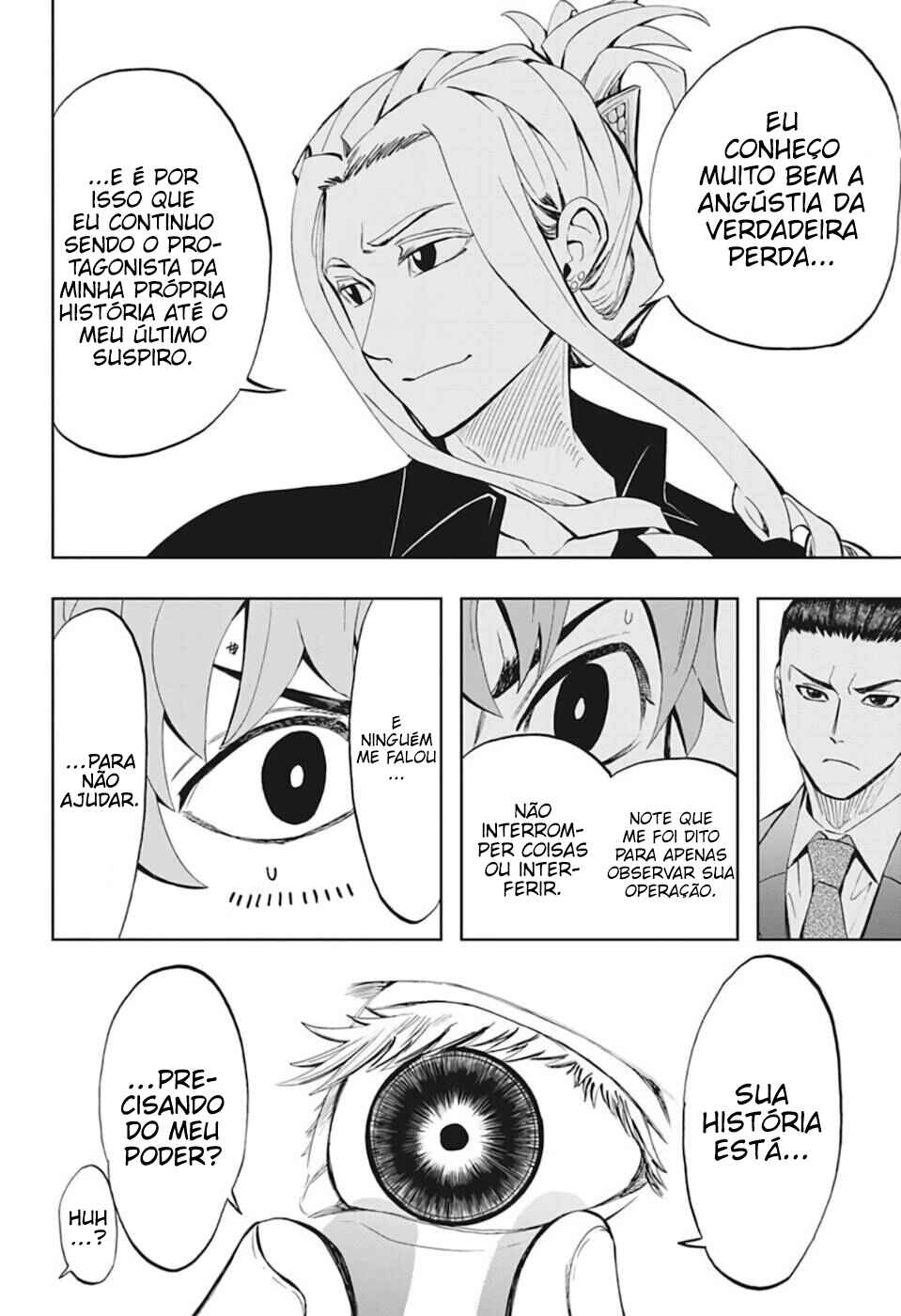 Chikyuu no Ko Chapter 7 - Page 17