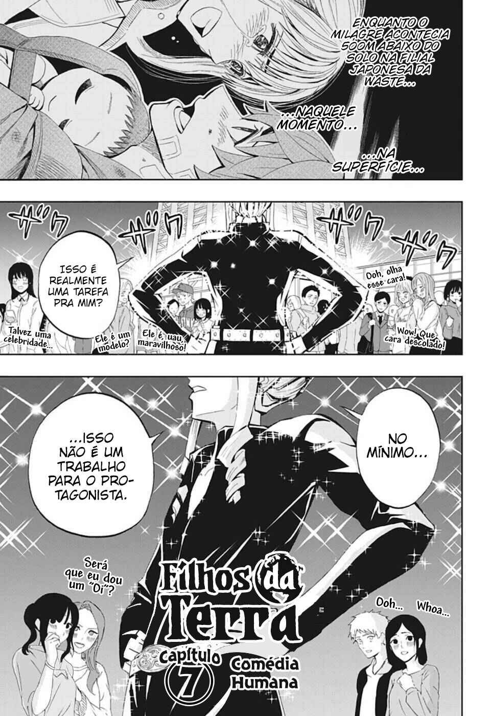 Chikyuu no Ko Chapter 7 - Page 2