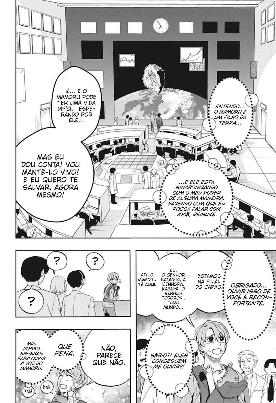 Chikyuu no Ko Chapter 7 - Page 3