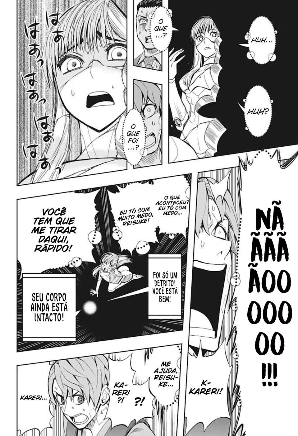 Chikyuu no Ko Chapter 7 - Page 7