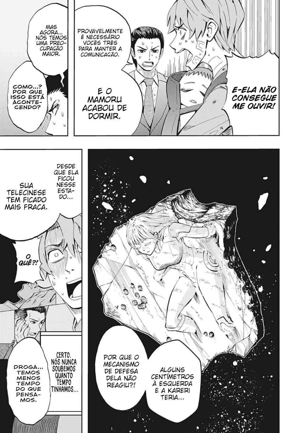 Chikyuu no Ko Chapter 7 - Page 8