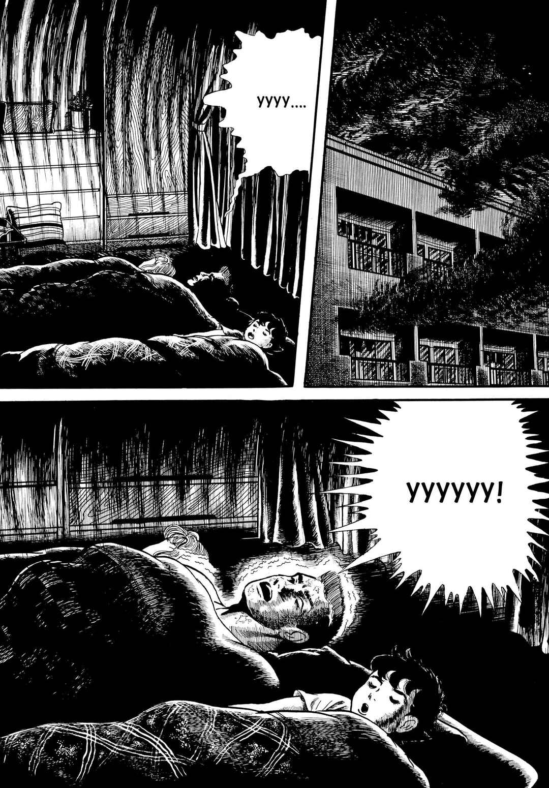 My Name Is Shingo Chapter 10 - Page 13