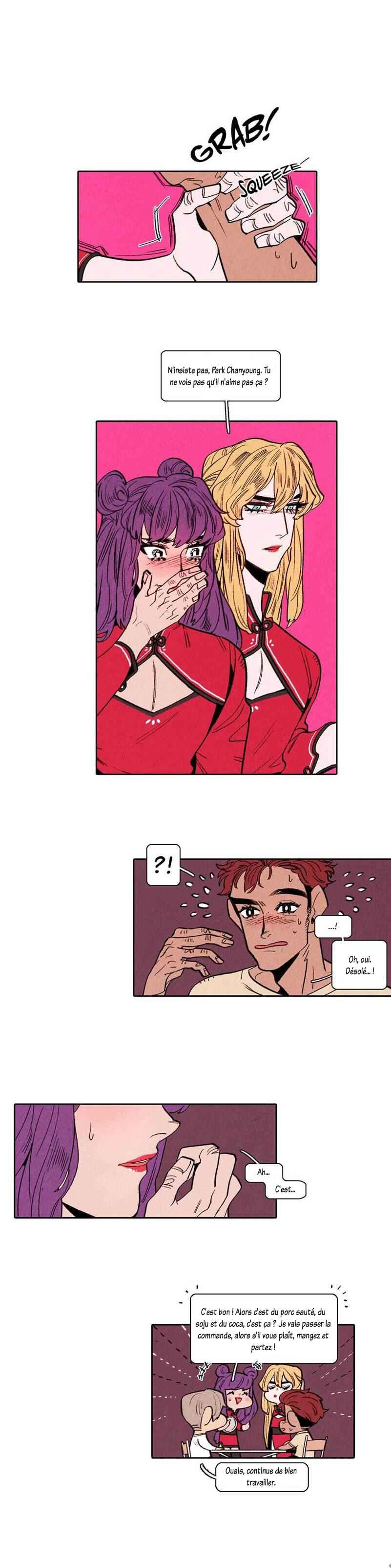 Man Crush Chapter 21 - Page 6