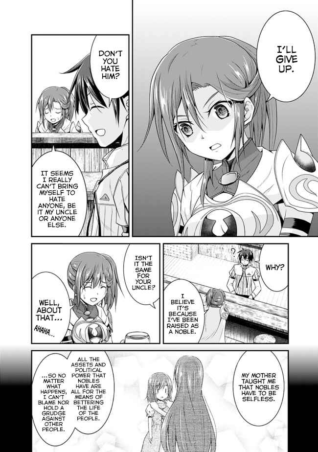 Save & Load no Dekiru Yadoya-san Chapter 13 - Page 4