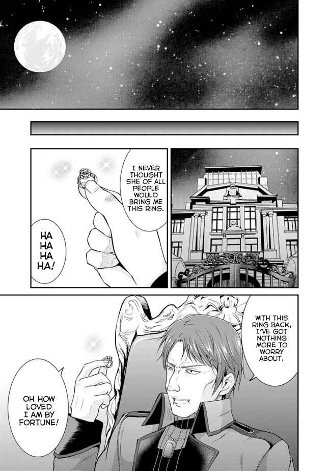 Save & Load no Dekiru Yadoya-san Chapter 13 - Page 9