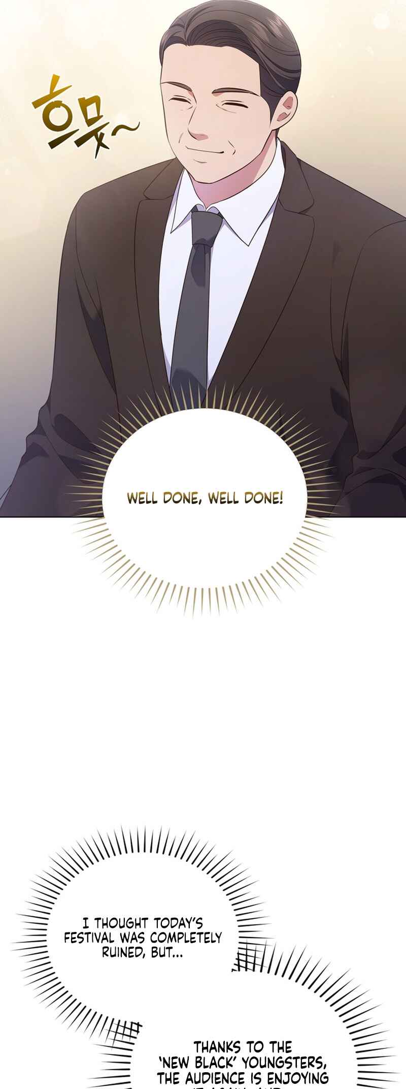 This Life's Universal Superstar Chapter 37 - Page 10