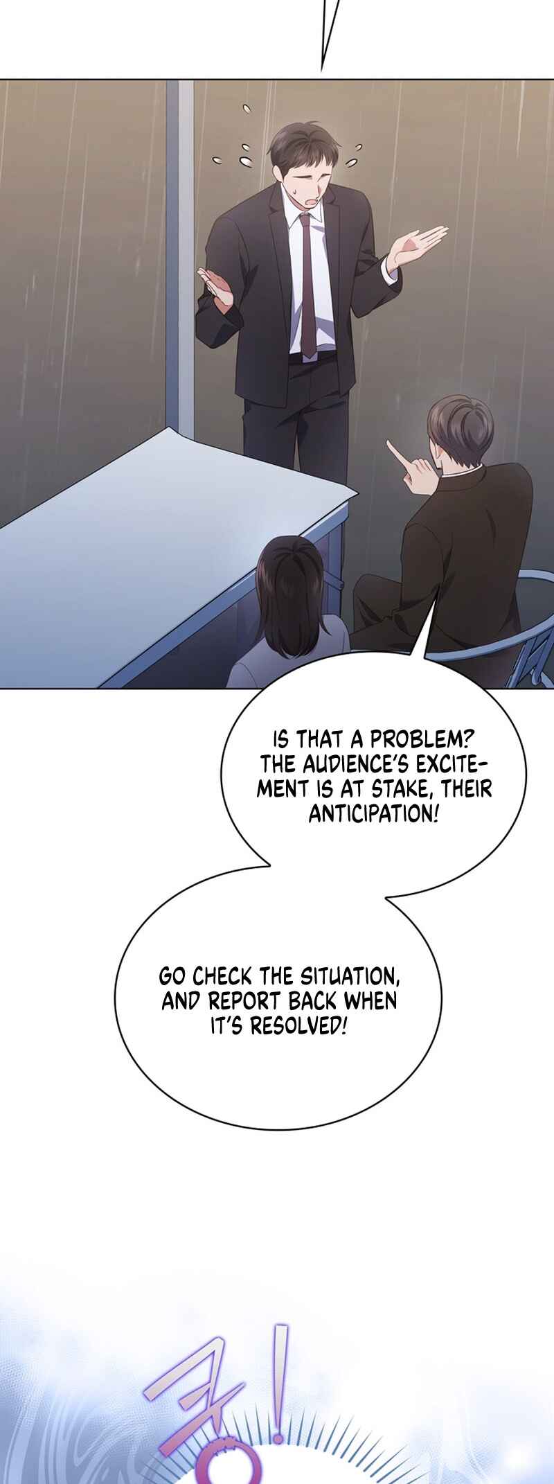 This Life's Universal Superstar Chapter 37 - Page 14