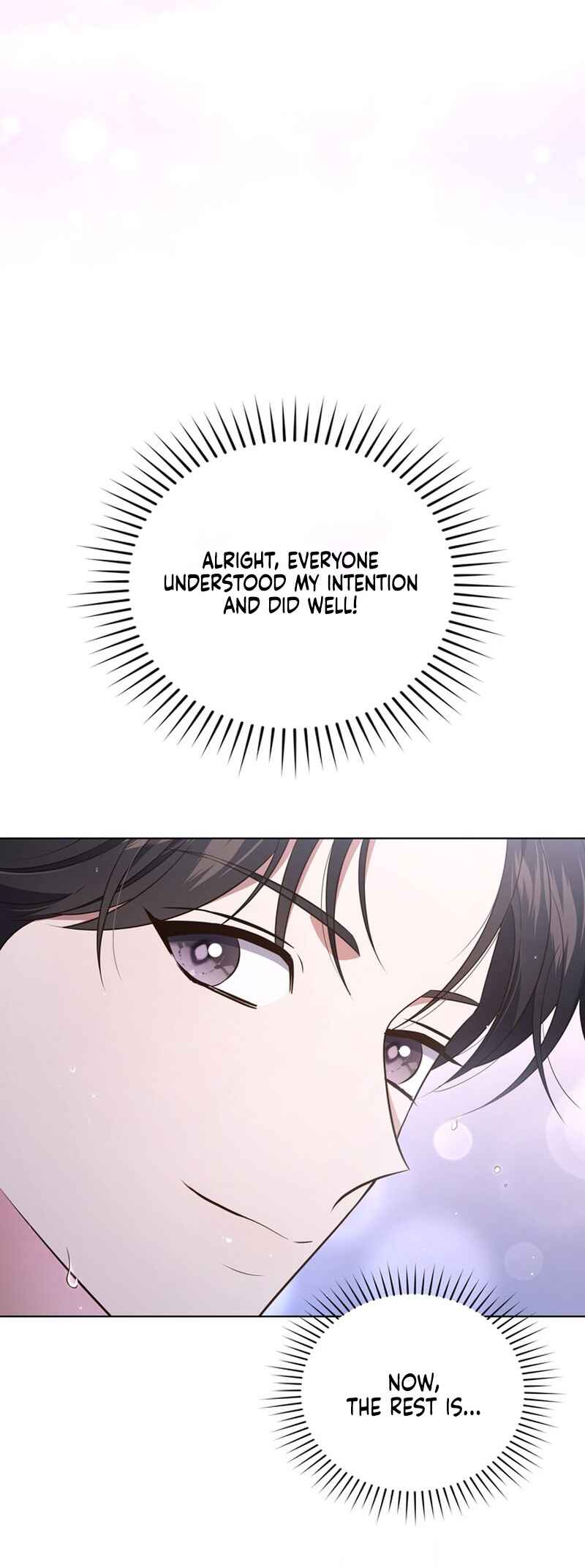 This Life's Universal Superstar Chapter 37 - Page 25