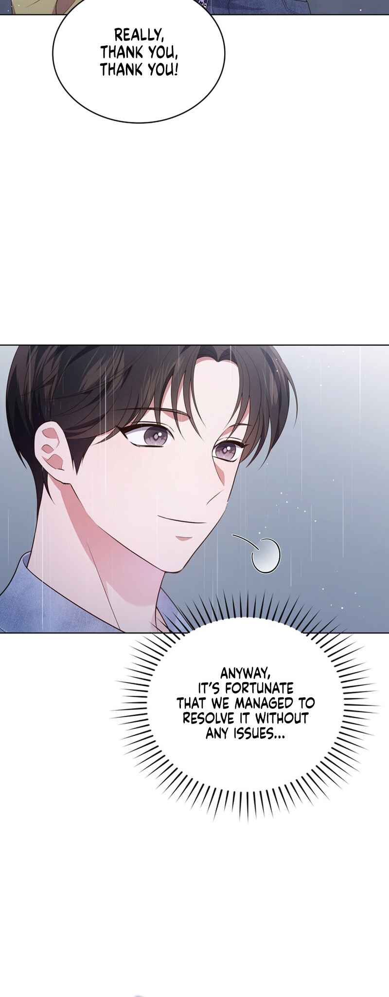This Life's Universal Superstar Chapter 37 - Page 58