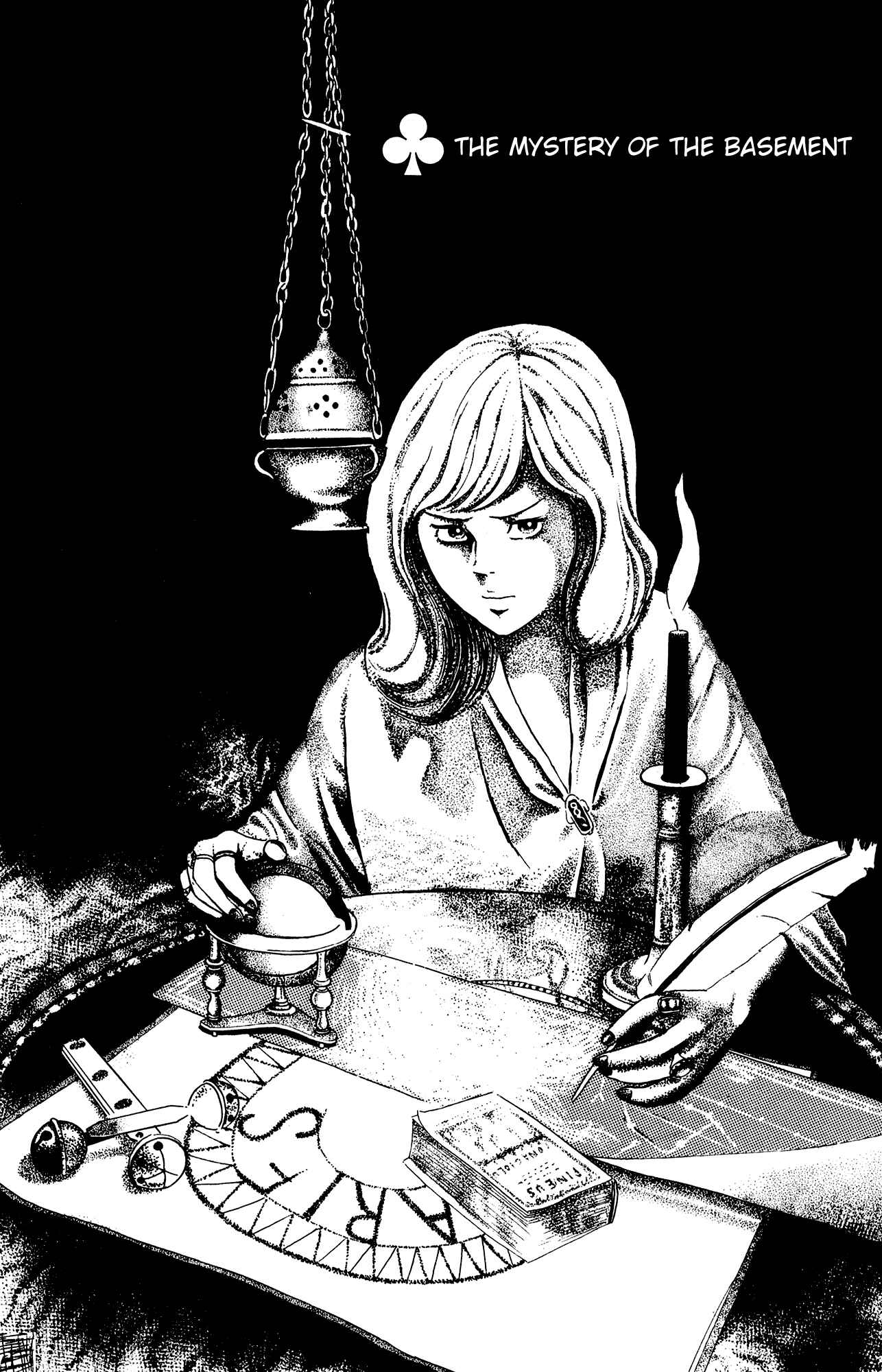 Eko Eko Azarak Chapter 23 - Page 1