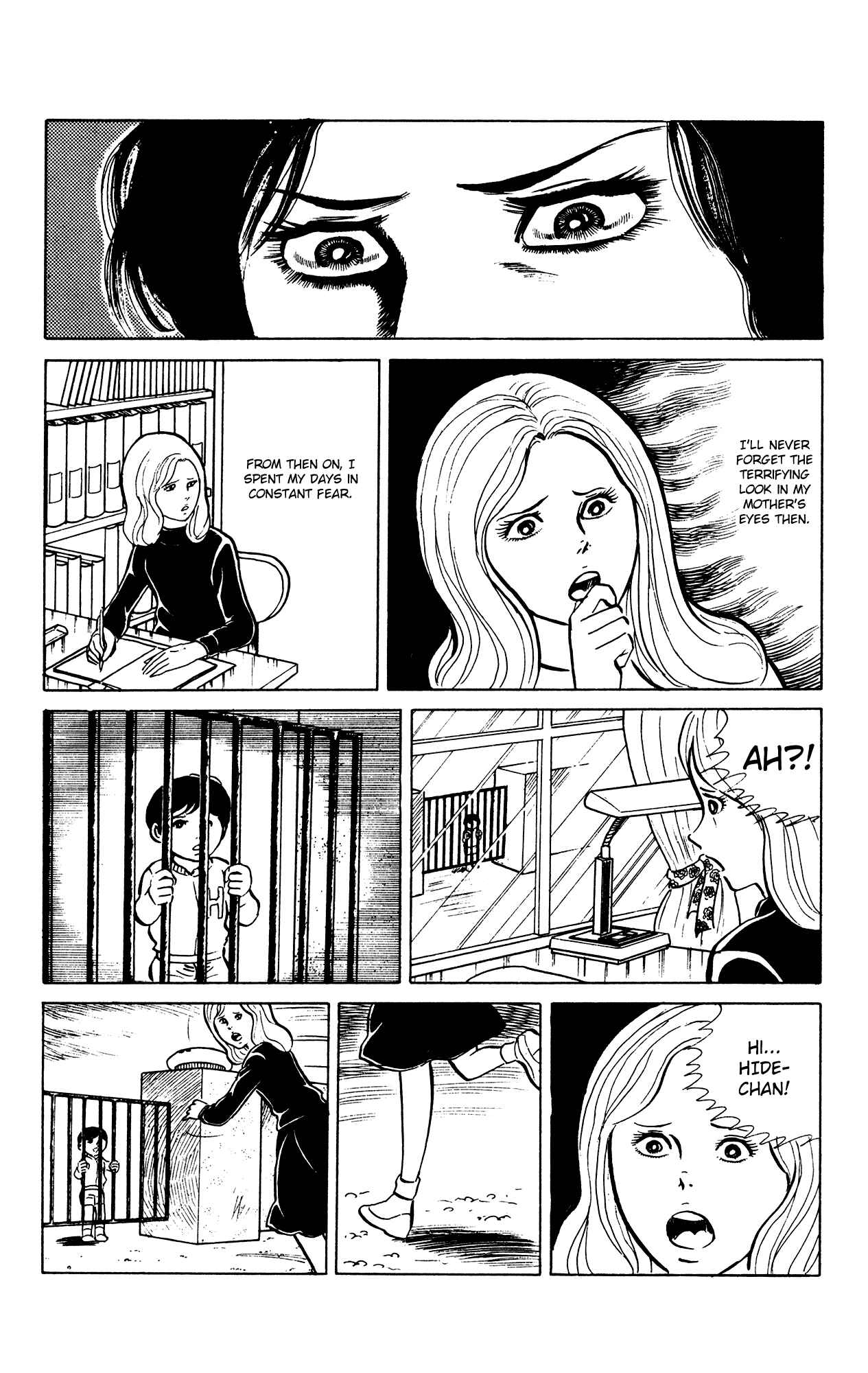 Eko Eko Azarak Chapter 23 - Page 11