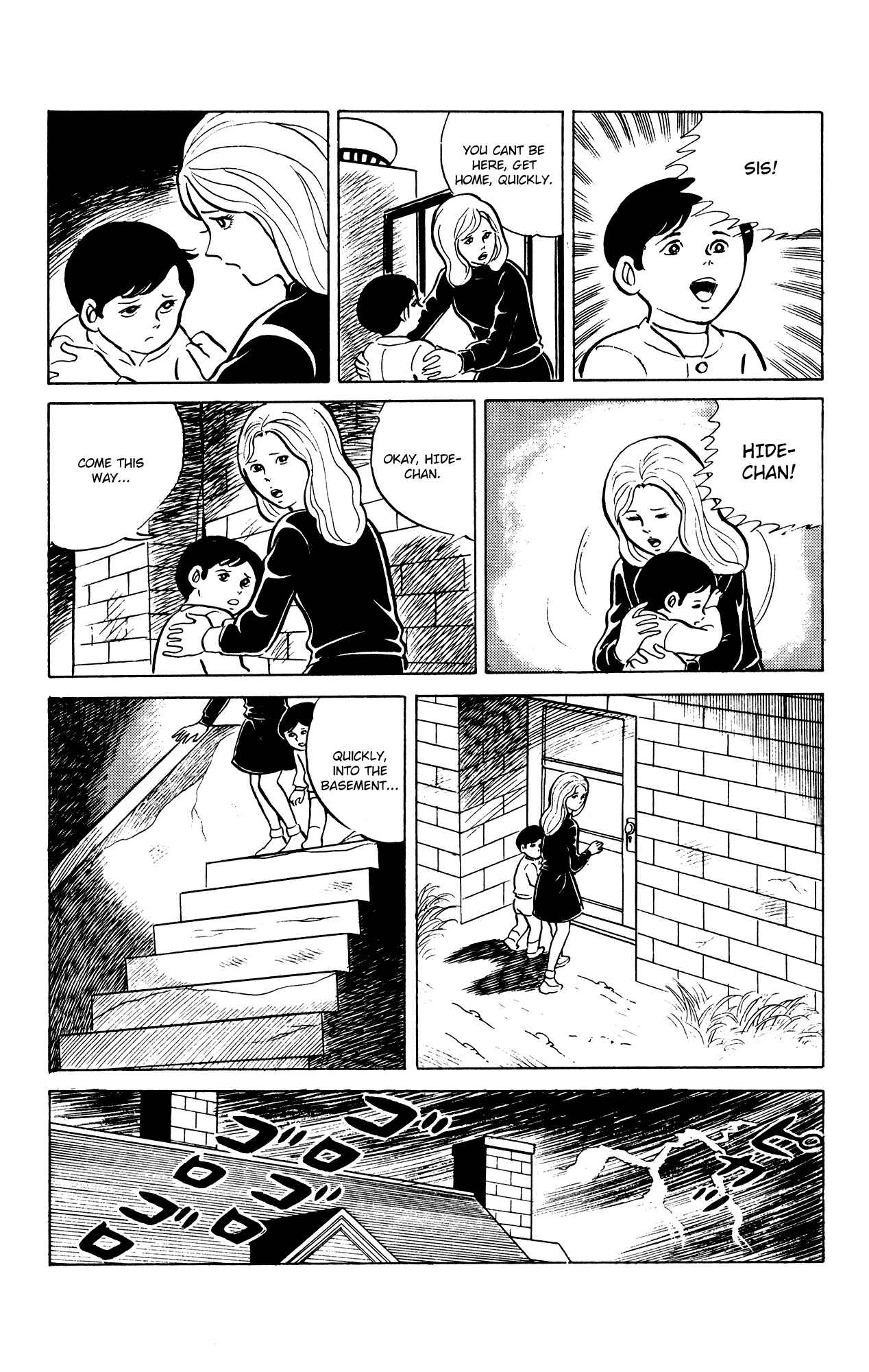 Eko Eko Azarak Chapter 23 - Page 12