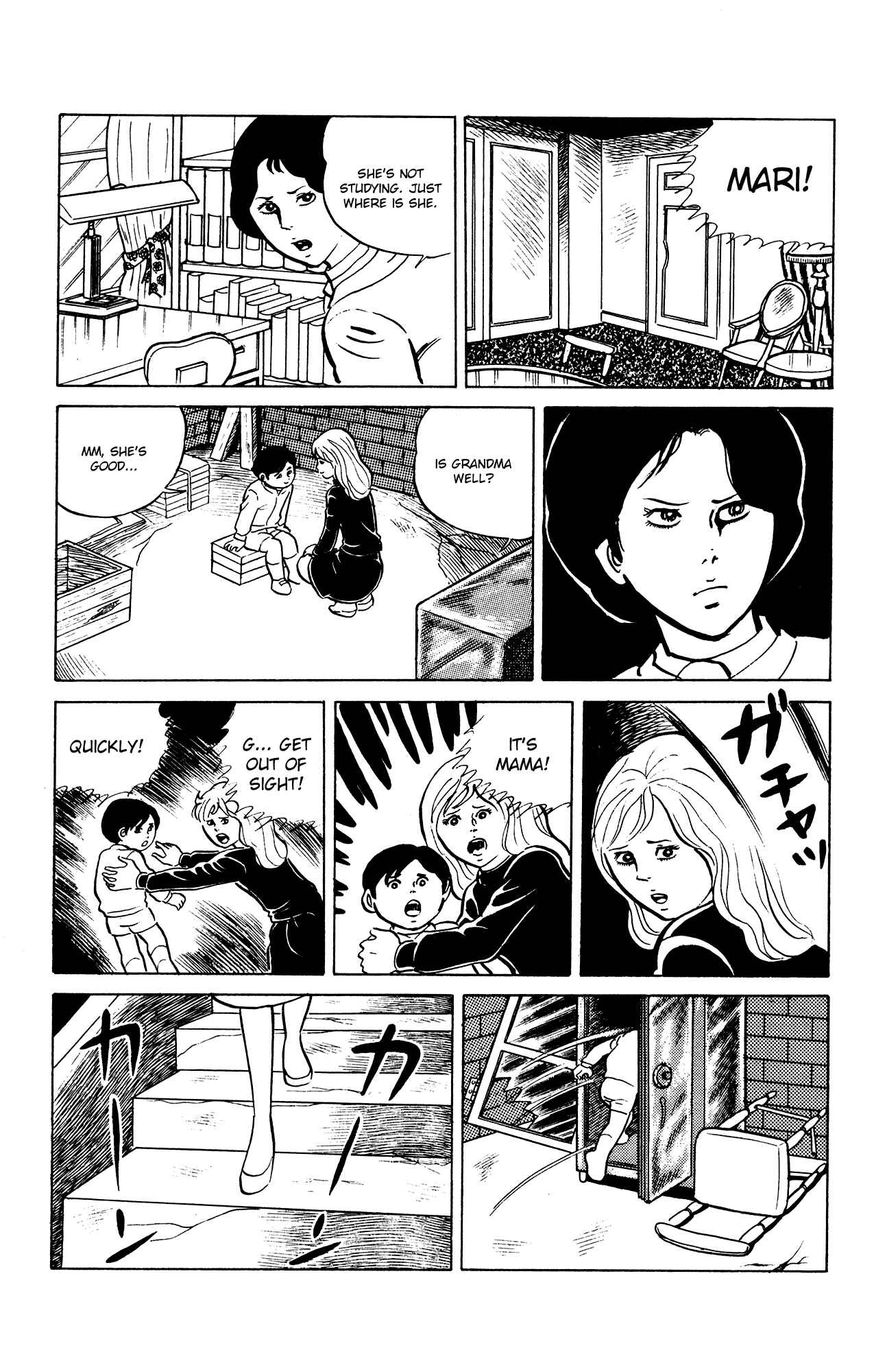 Eko Eko Azarak Chapter 23 - Page 13