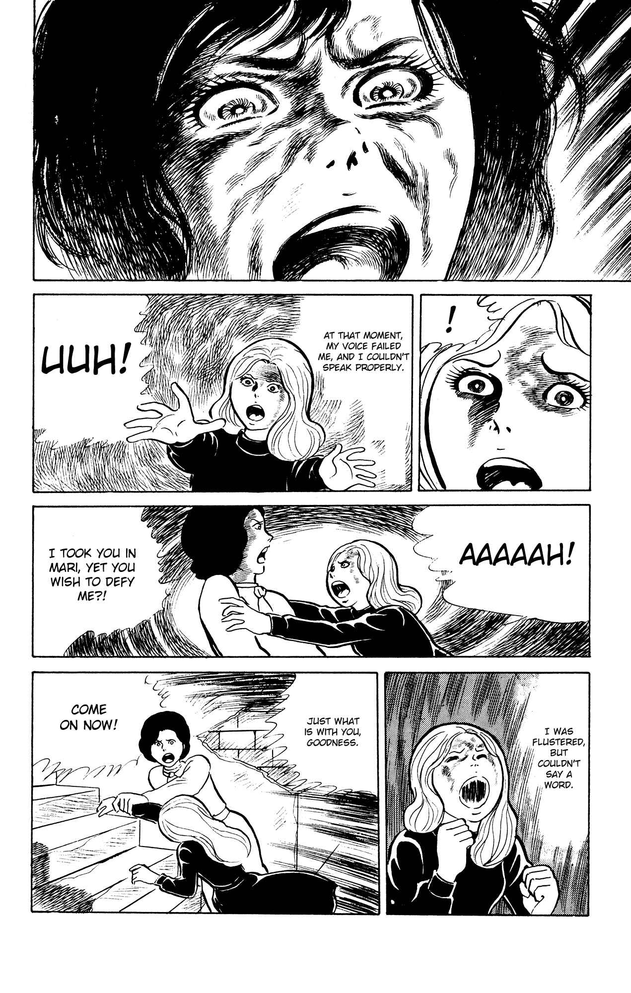 Eko Eko Azarak Chapter 23 - Page 16