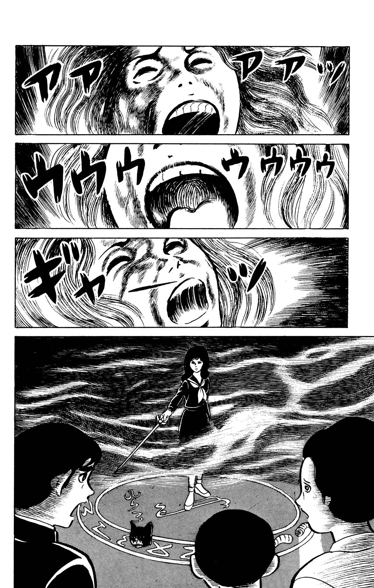 Eko Eko Azarak Chapter 23 - Page 18