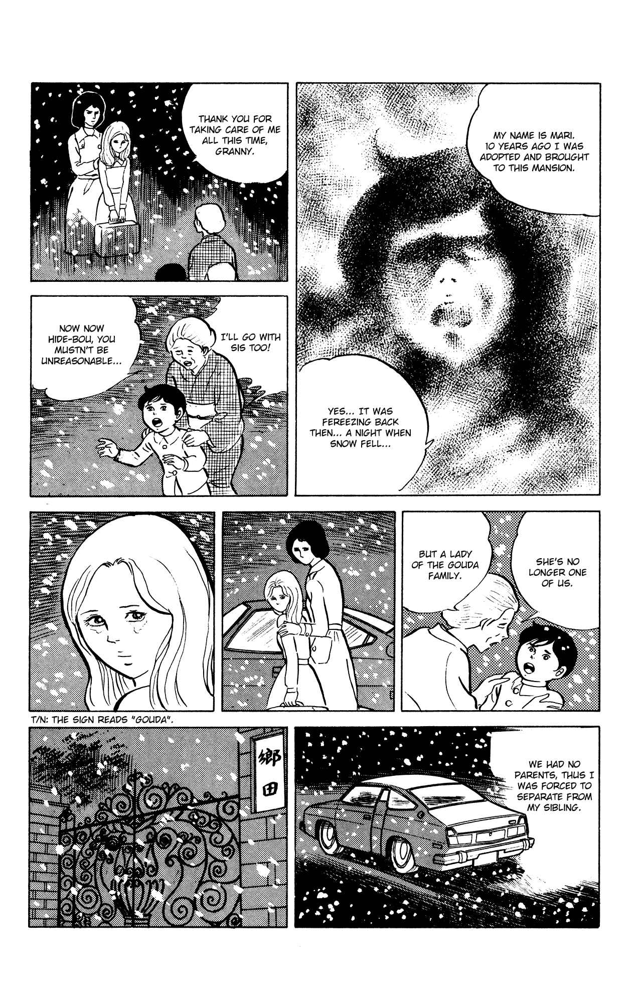 Eko Eko Azarak Chapter 23 - Page 8