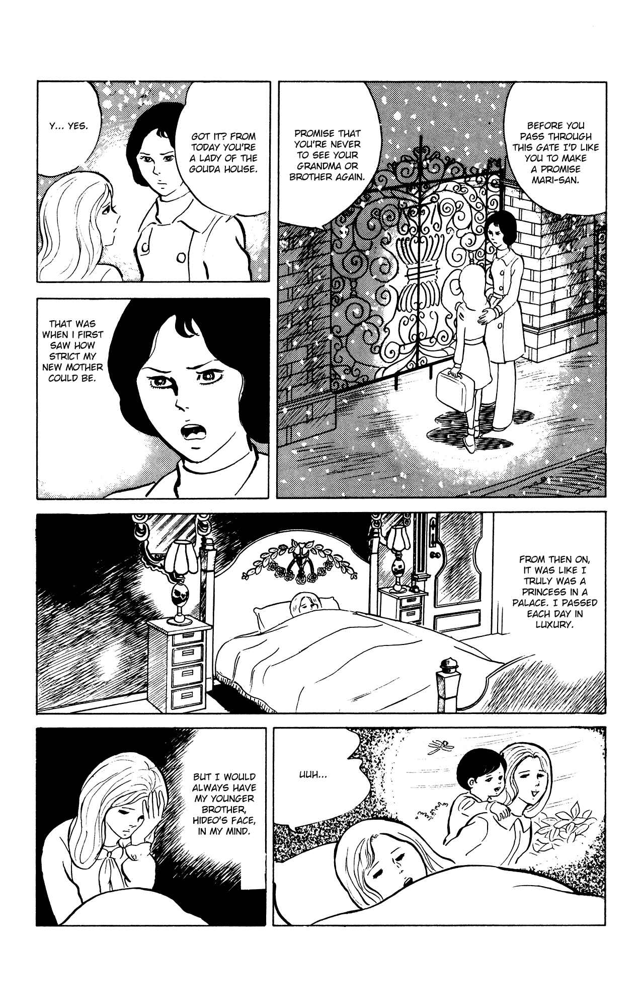 Eko Eko Azarak Chapter 23 - Page 9