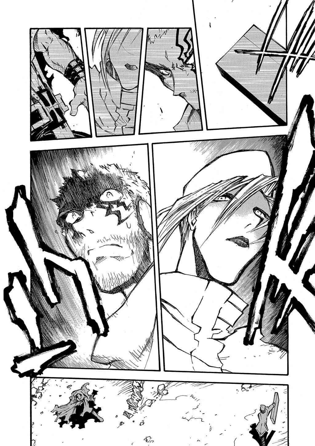 Trigun Maximum Chapter 71 - Page 3