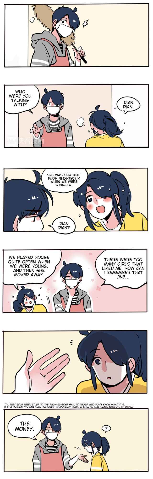 Please Take My Brother Away! Chapter 83 - Page 2