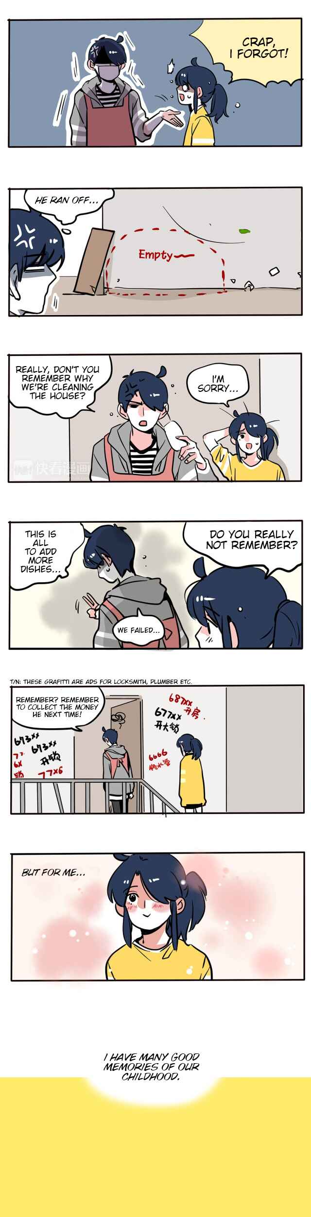 Please Take My Brother Away! Chapter 83 - Page 3