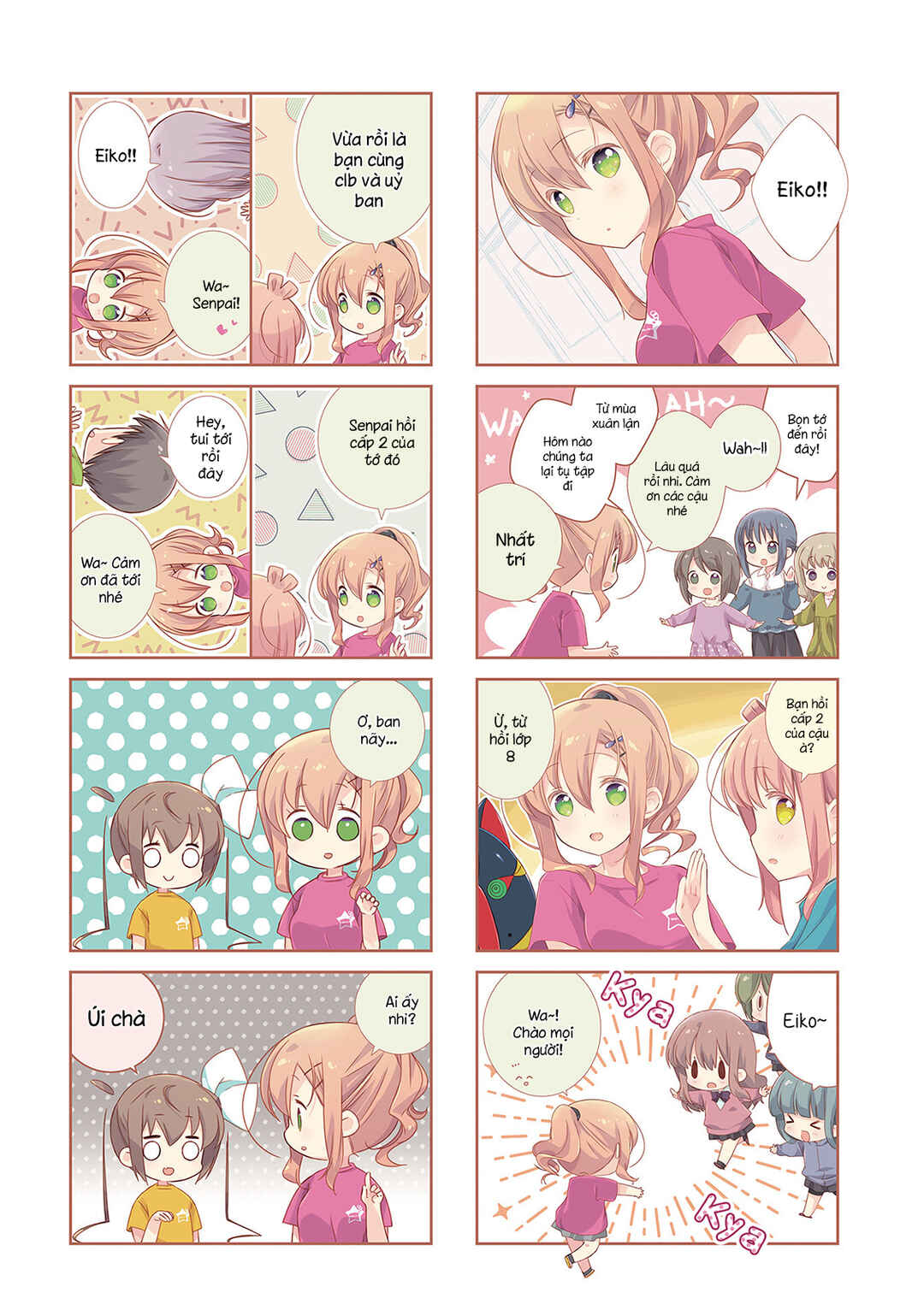 Slow Start Chapter 109 - Page 4