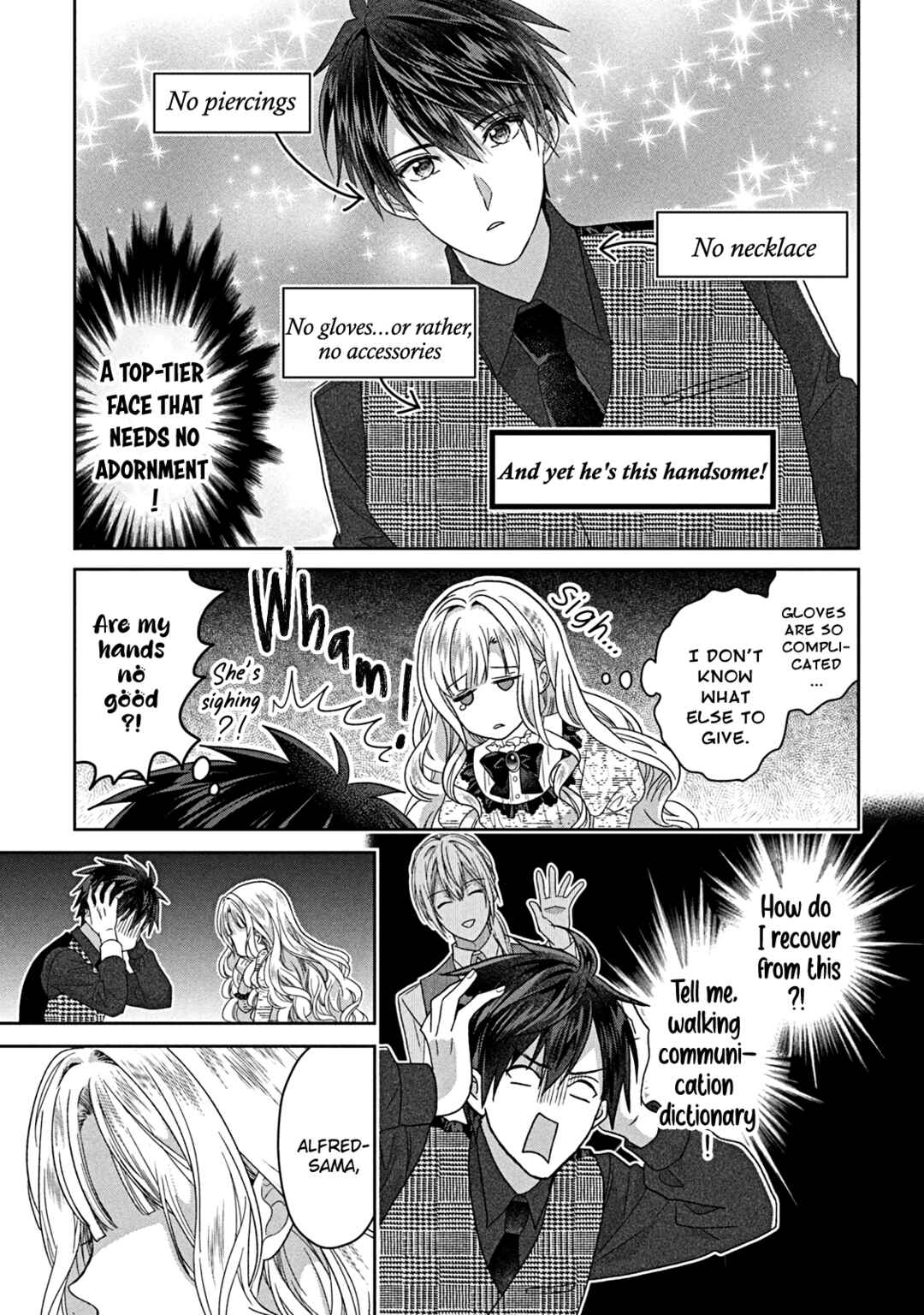 Itsuwari no Akujo desuga Suenagaku Shiawase ni Narimashou Chapter 12.5 - Page 10