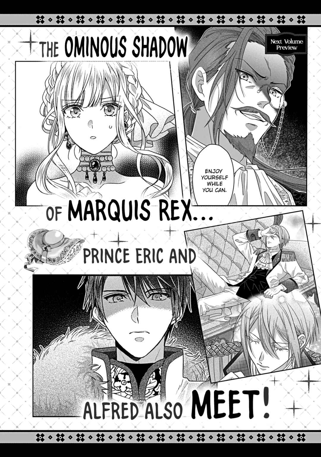 Itsuwari no Akujo desuga Suenagaku Shiawase ni Narimashou Chapter 12.5 - Page 17