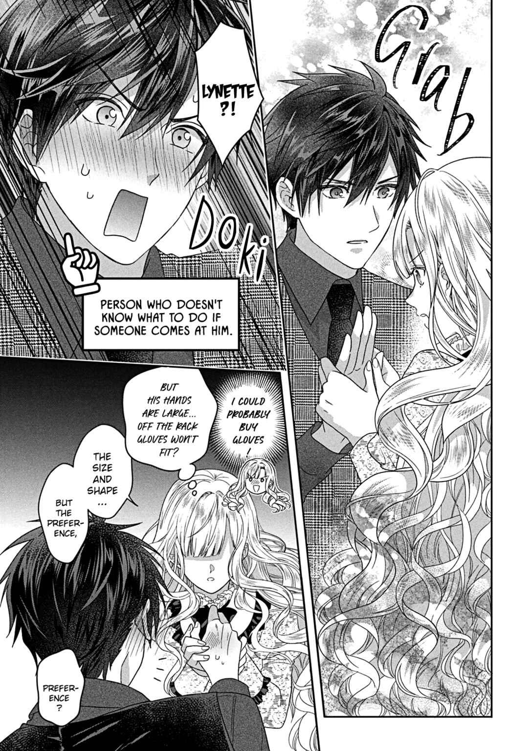 Itsuwari no Akujo desuga Suenagaku Shiawase ni Narimashou Chapter 12.5 - Page 8