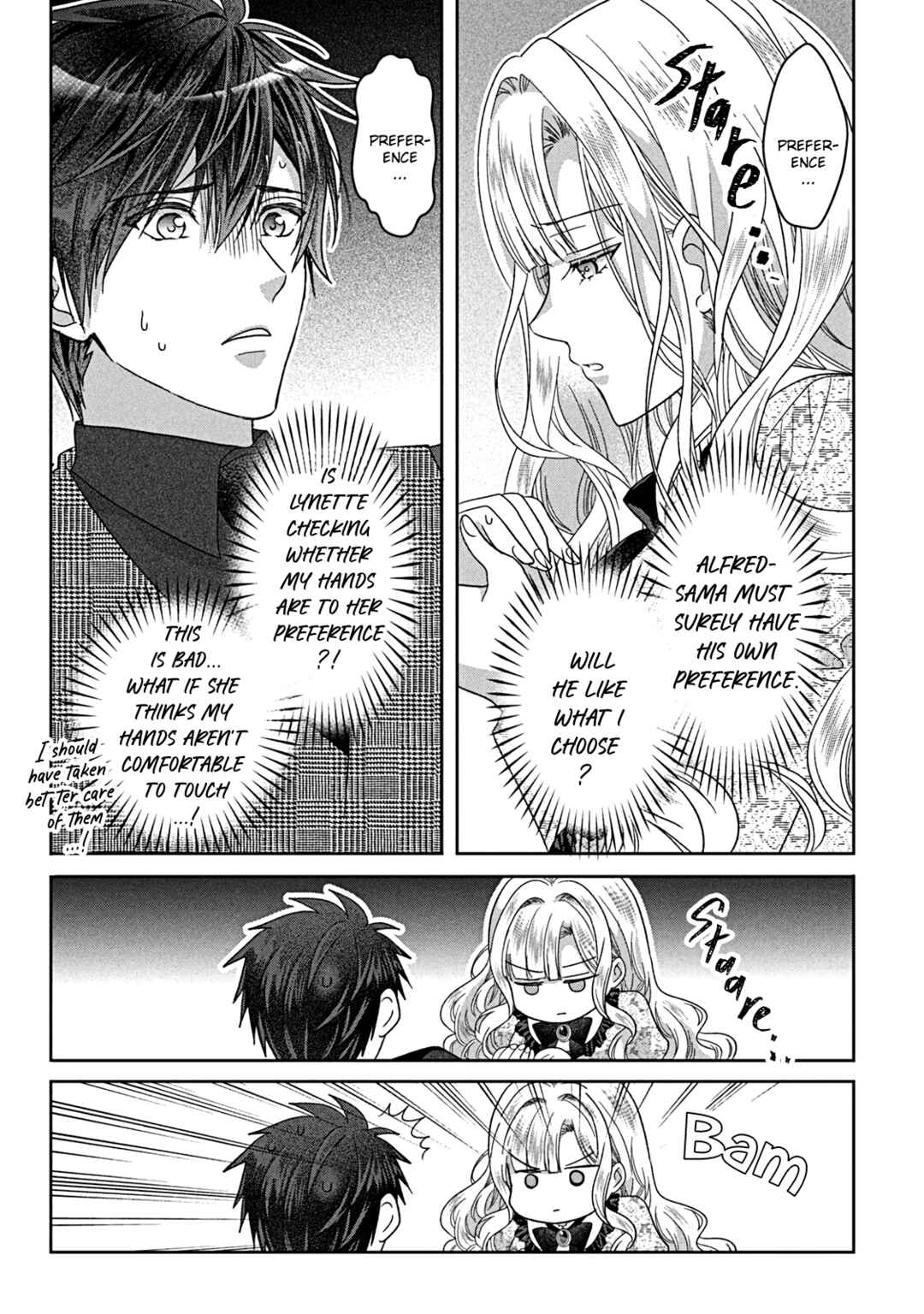 Itsuwari no Akujo desuga Suenagaku Shiawase ni Narimashou Chapter 12.5 - Page 9
