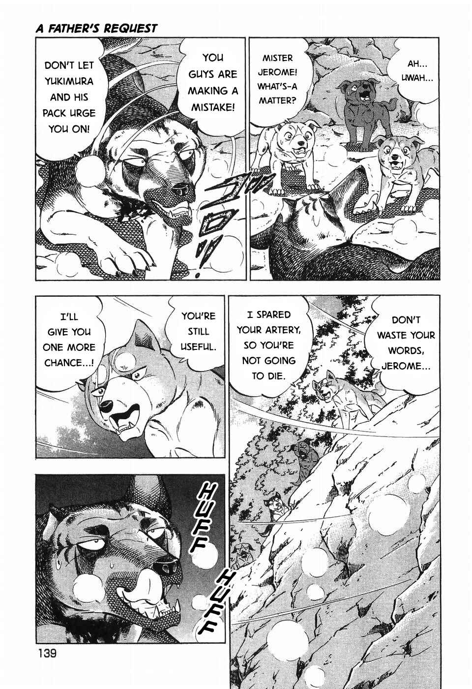 Ginga Densetsu Weed Chapter 265 - Page 11