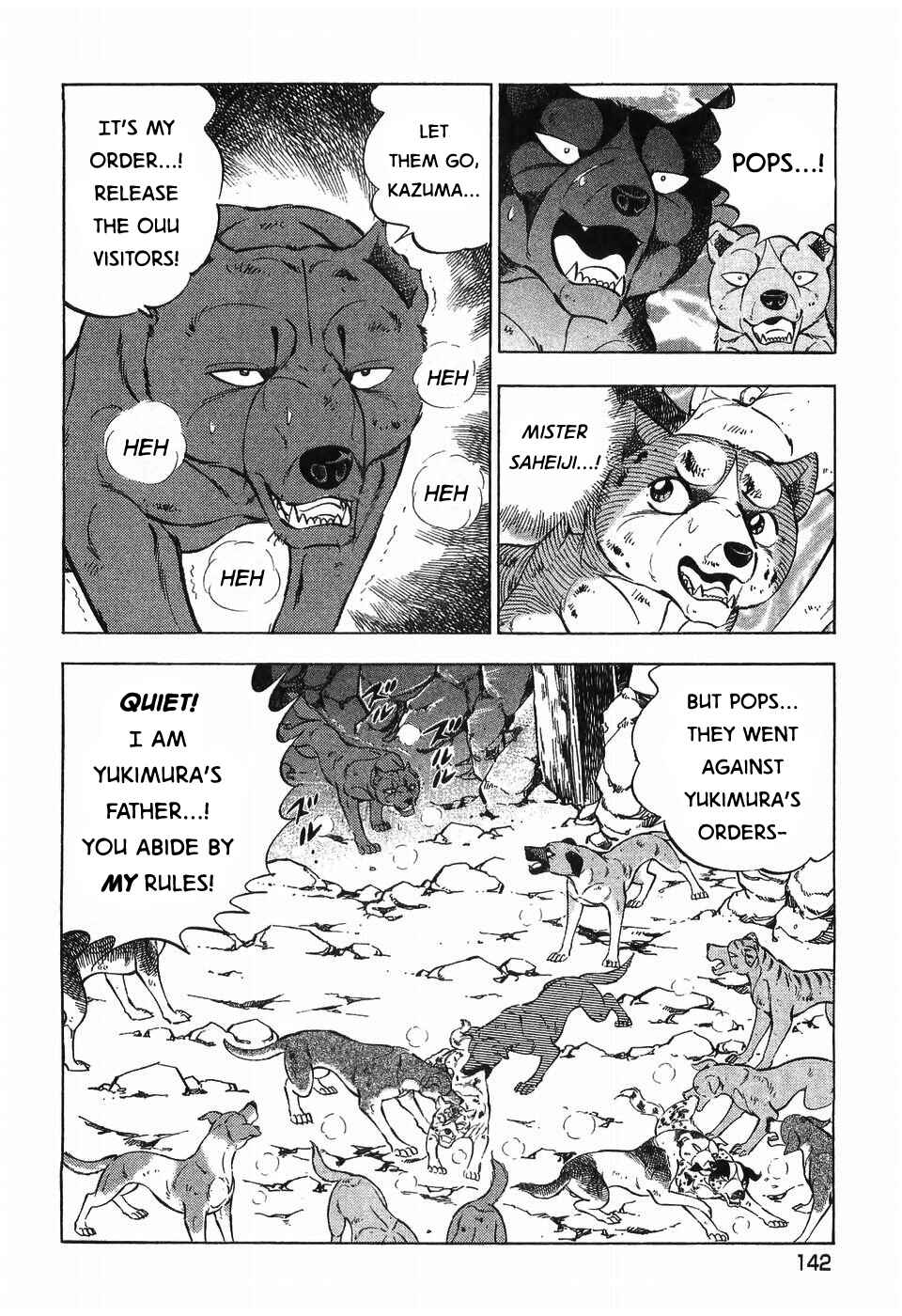 Ginga Densetsu Weed Chapter 265 - Page 14