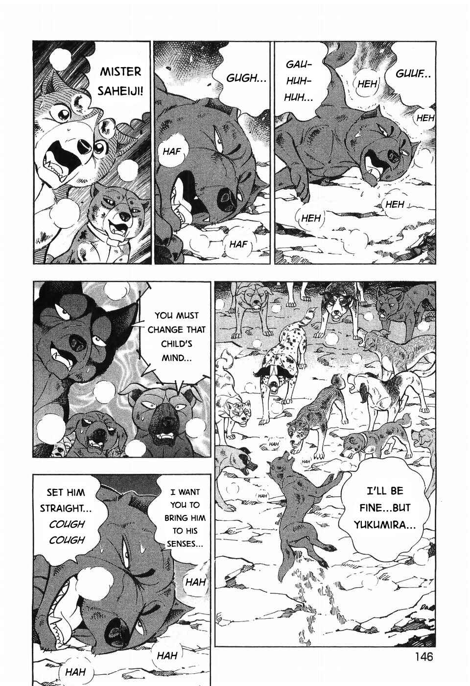 Ginga Densetsu Weed Chapter 265 - Page 18