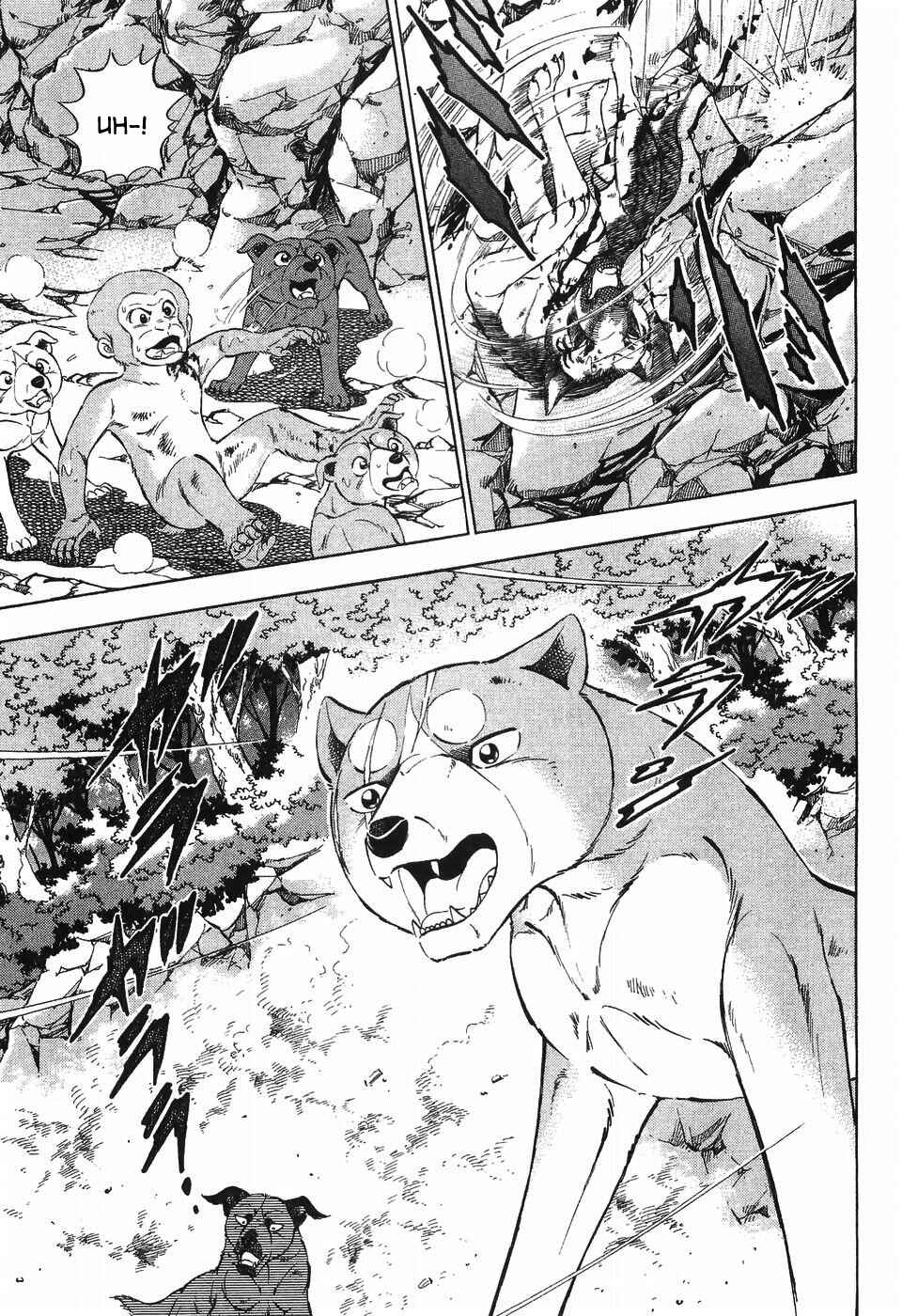 Ginga Densetsu Weed Chapter 265 - Page 9