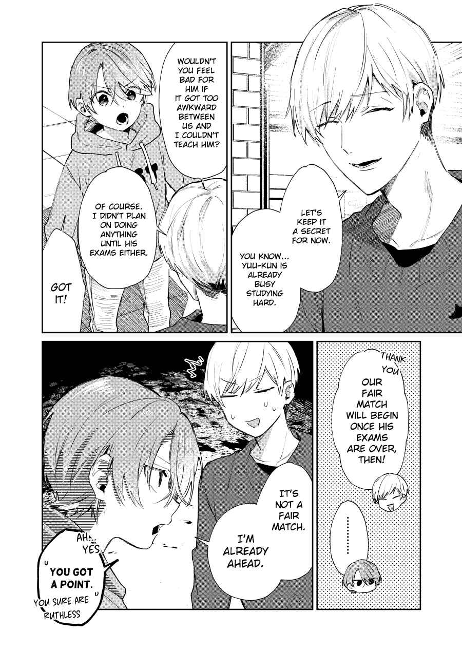 Shota Oni Chapter 120 - Page 4