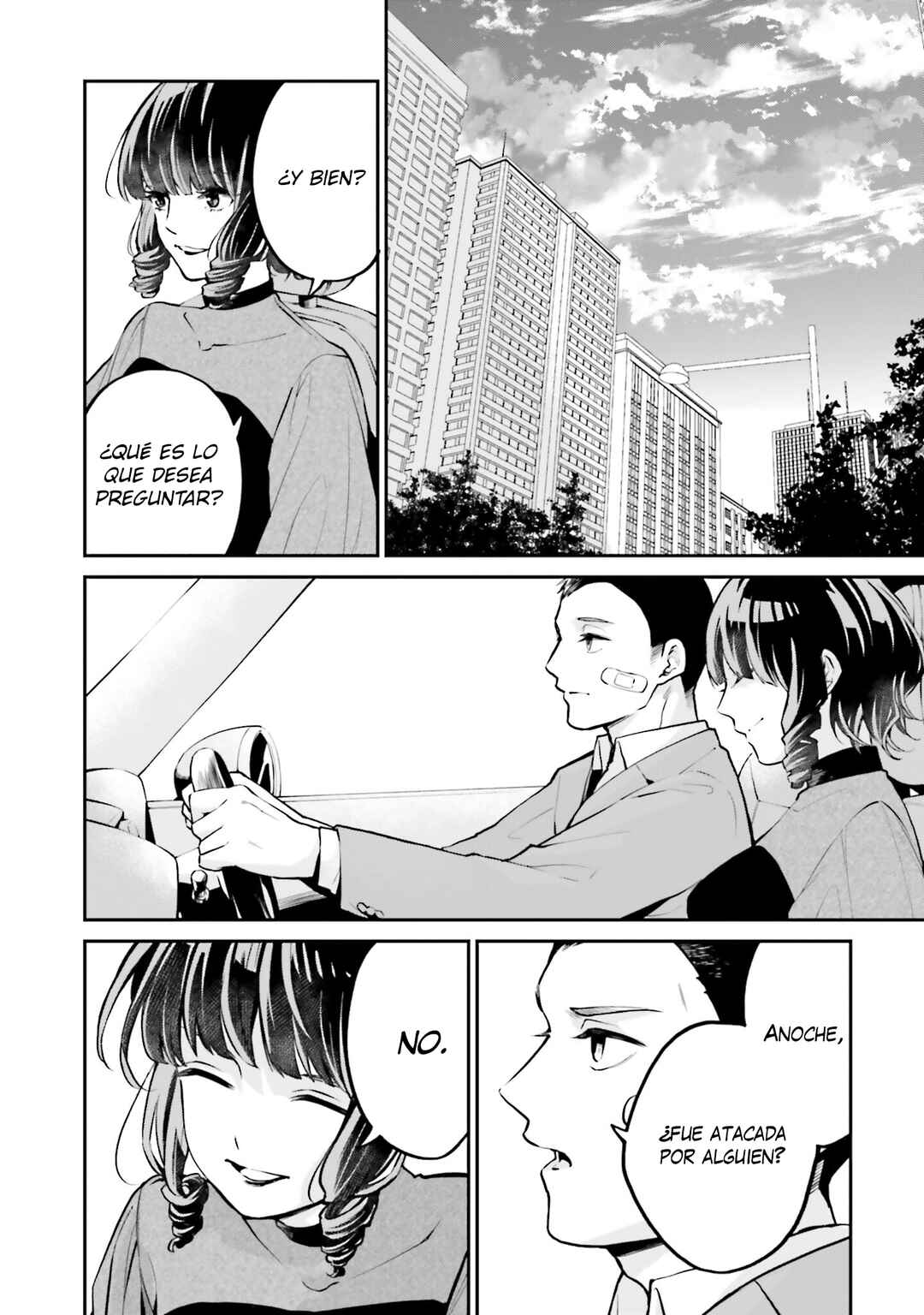 Mahouka Koukou no Rettousei: Yoru no Tobari ni Yami wa Hirameku Chapter 13 - Page 15