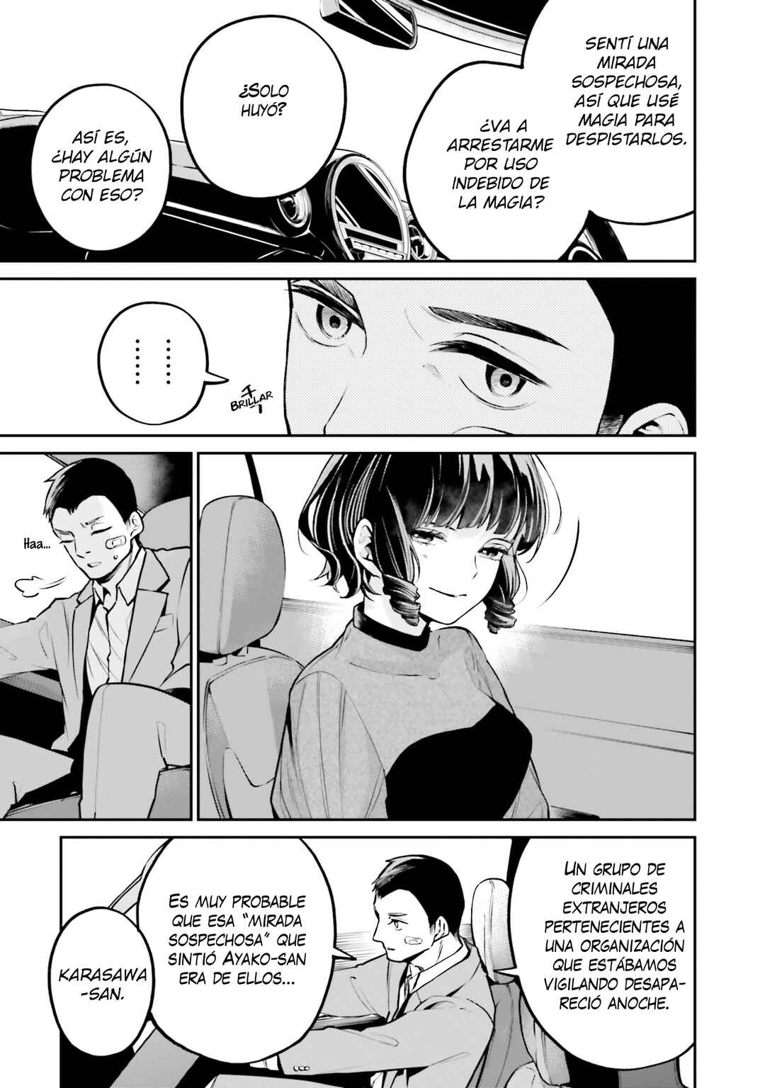 Mahouka Koukou no Rettousei: Yoru no Tobari ni Yami wa Hirameku Chapter 13 - Page 16
