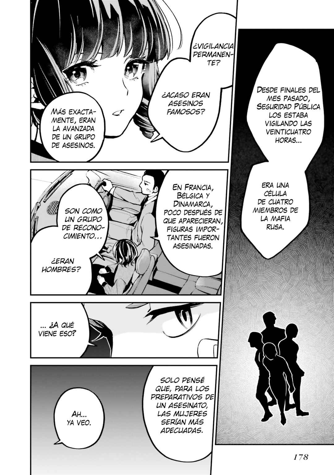 Mahouka Koukou no Rettousei: Yoru no Tobari ni Yami wa Hirameku Chapter 13 - Page 19
