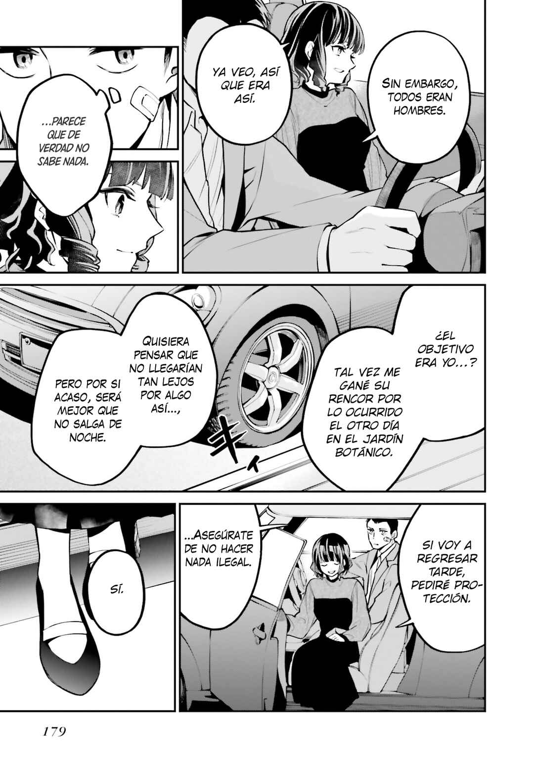 Mahouka Koukou no Rettousei: Yoru no Tobari ni Yami wa Hirameku Chapter 13 - Page 20