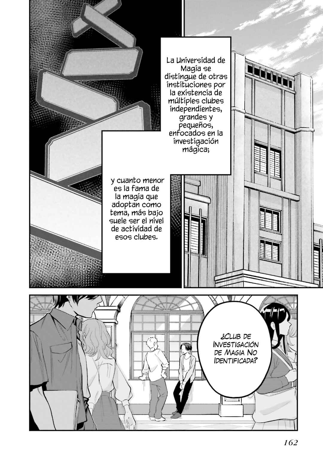 Mahouka Koukou no Rettousei: Yoru no Tobari ni Yami wa Hirameku Chapter 13 - Page 3