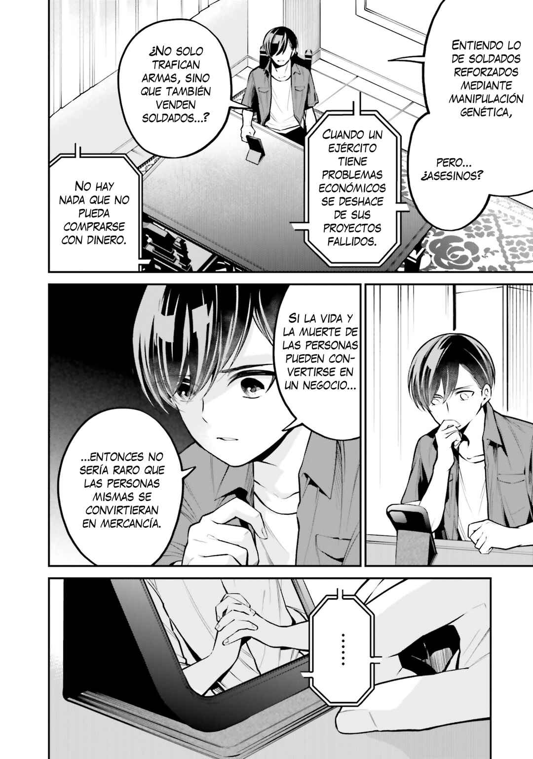 Mahouka Koukou no Rettousei: Yoru no Tobari ni Yami wa Hirameku Chapter 13 - Page 7