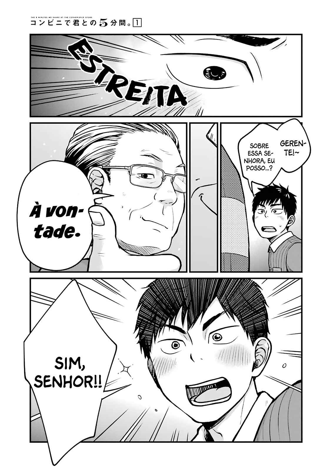 Combini de Kimi to no 5-funkan. Chapter 14 - Page 6