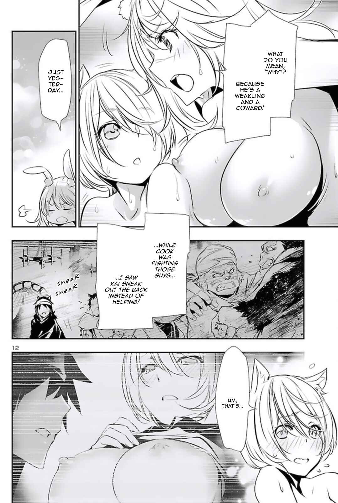 Shinju no Nectar Chapter 57 - Page 12