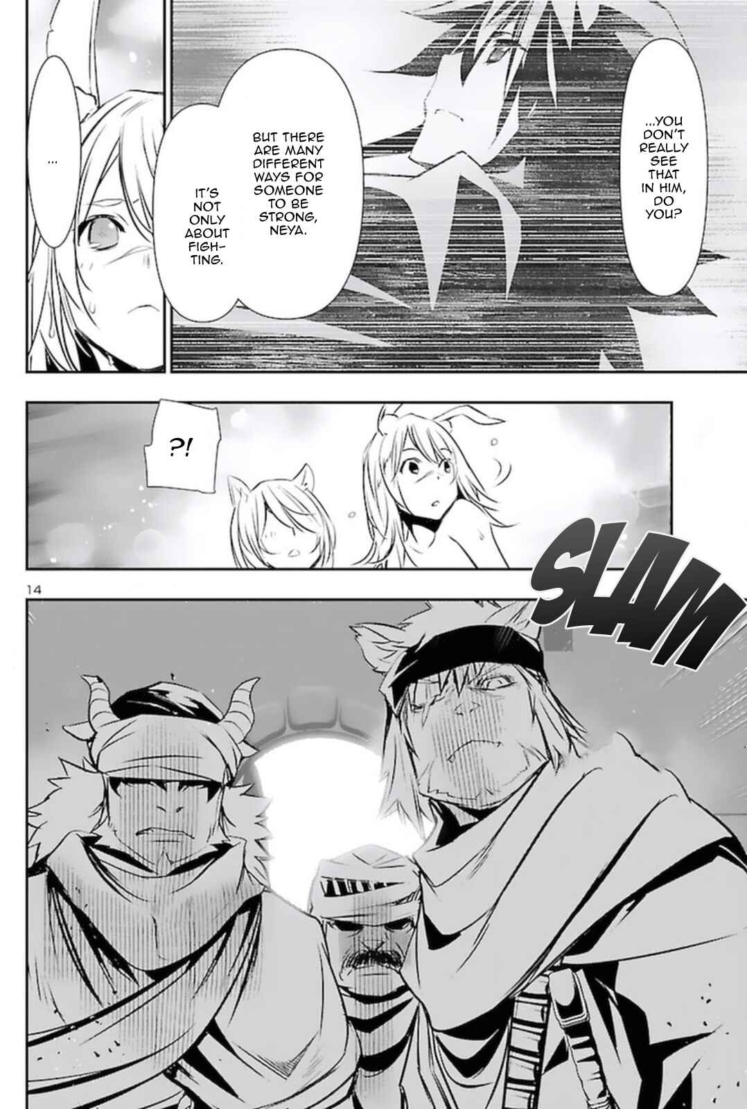 Shinju no Nectar Chapter 57 - Page 14