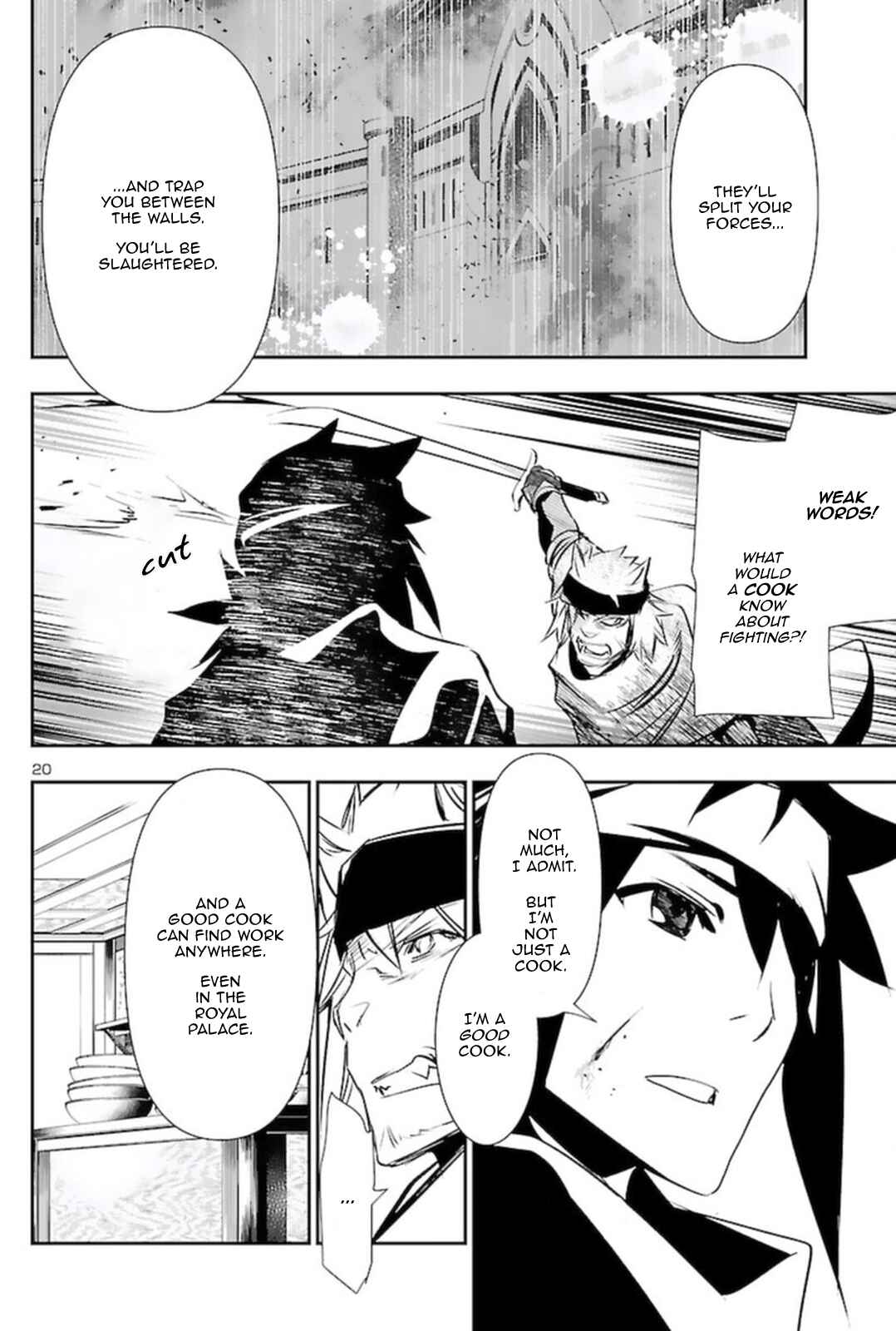 Shinju no Nectar Chapter 57 - Page 20