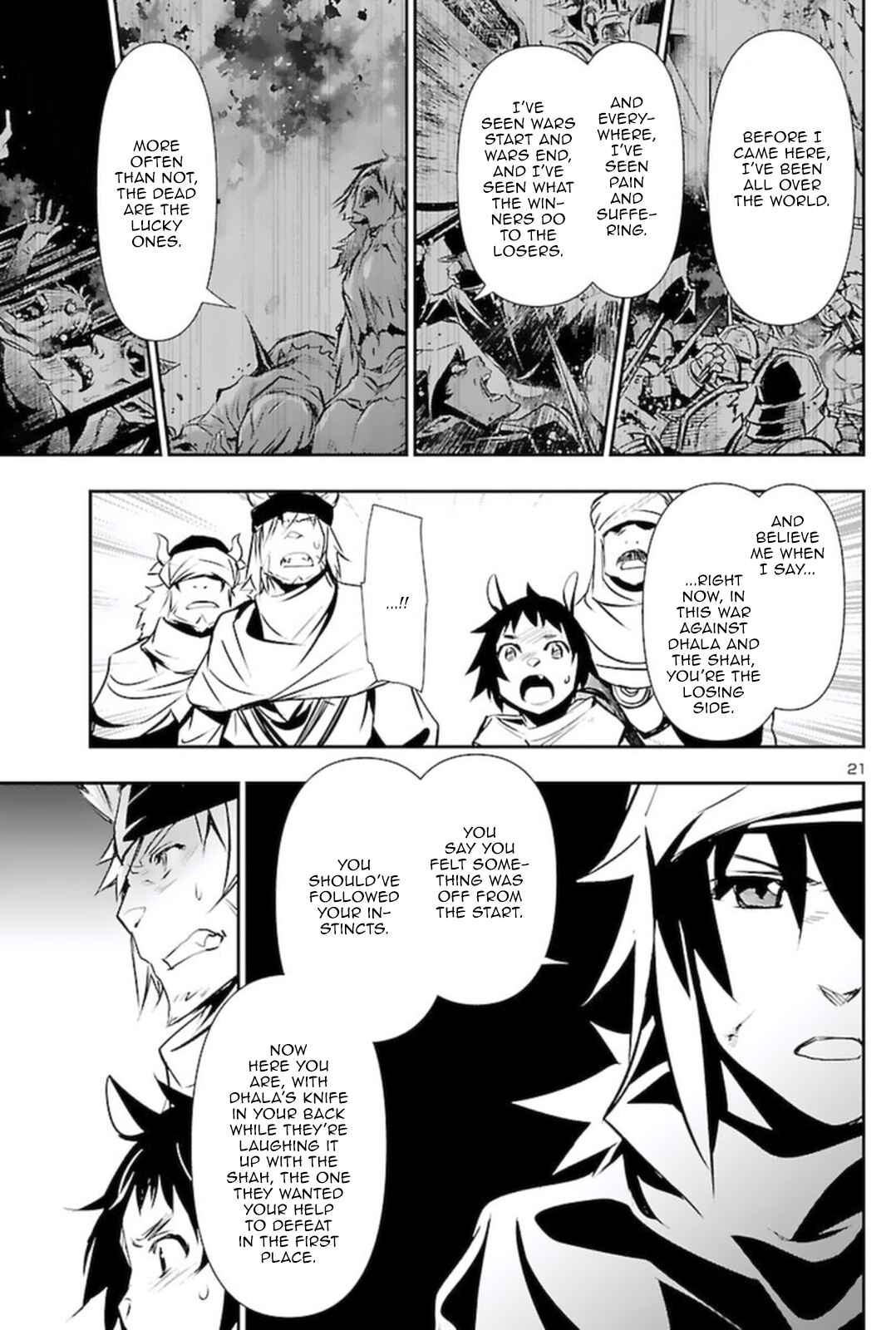 Shinju no Nectar Chapter 57 - Page 21
