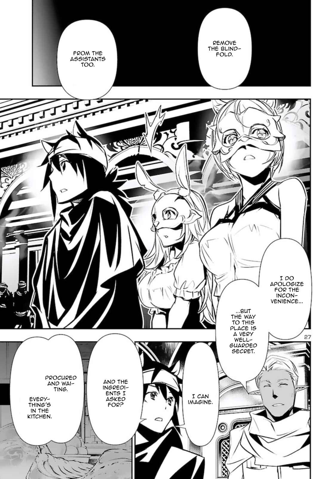 Shinju no Nectar Chapter 57 - Page 27