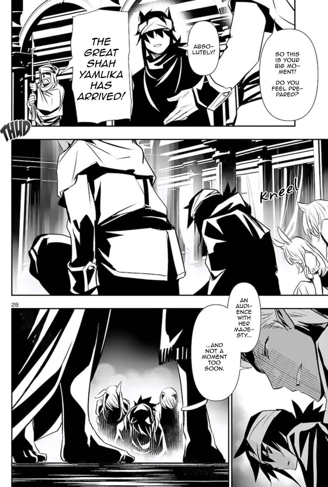 Shinju no Nectar Chapter 57 - Page 28