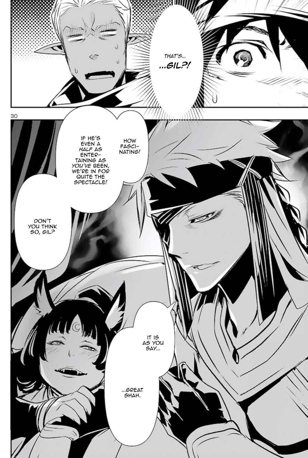Shinju no Nectar Chapter 57 - Page 30